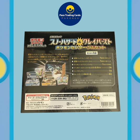 Snow Hazard e Clay Burst II JAP II Pokémon Center Gym Set