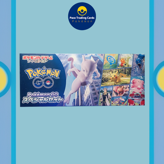 Pokemon GO II JAP II Premium special set