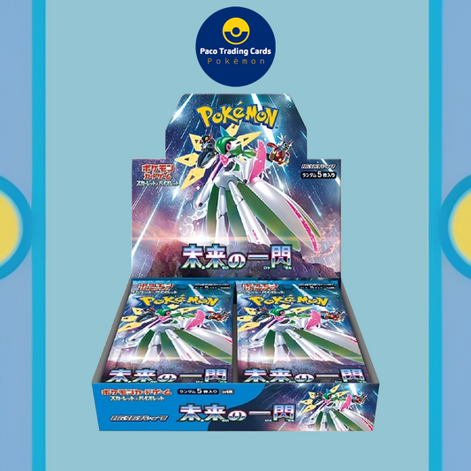 Future Flash II JAP II Booster box sigillato