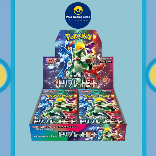 Triple beat II JAP II booster box sigillato